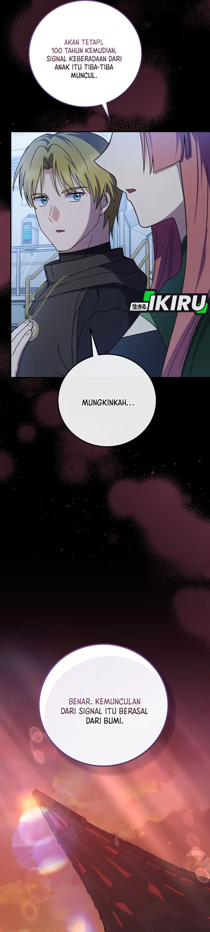 Superstar From Age 0 Chapter 87 halaman 19