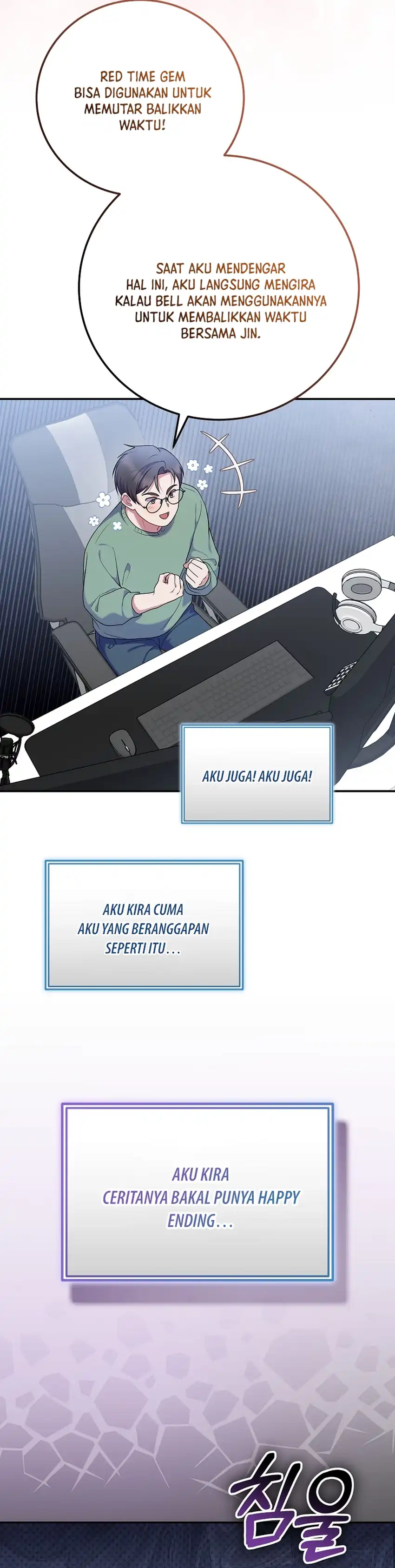 Superstar From Age 0 Chapter 88 halaman 10