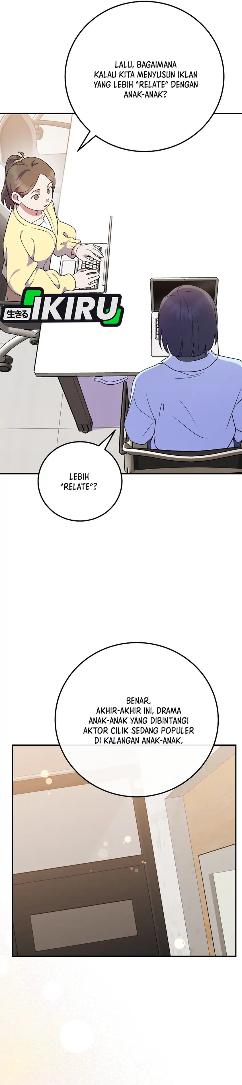 Superstar From Age 0 Chapter 88 halaman 28