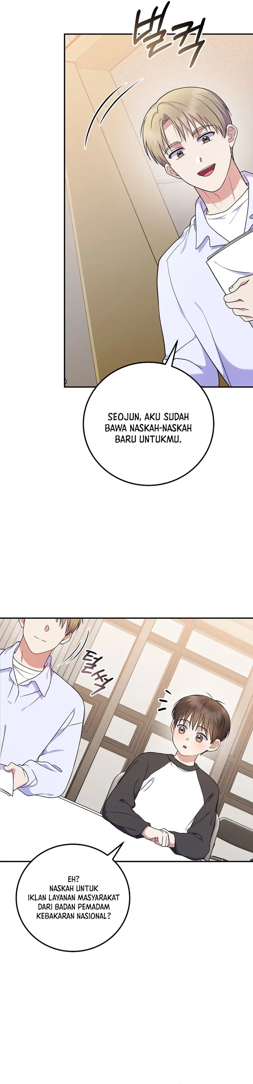 Superstar From Age 0 Chapter 88 halaman 40