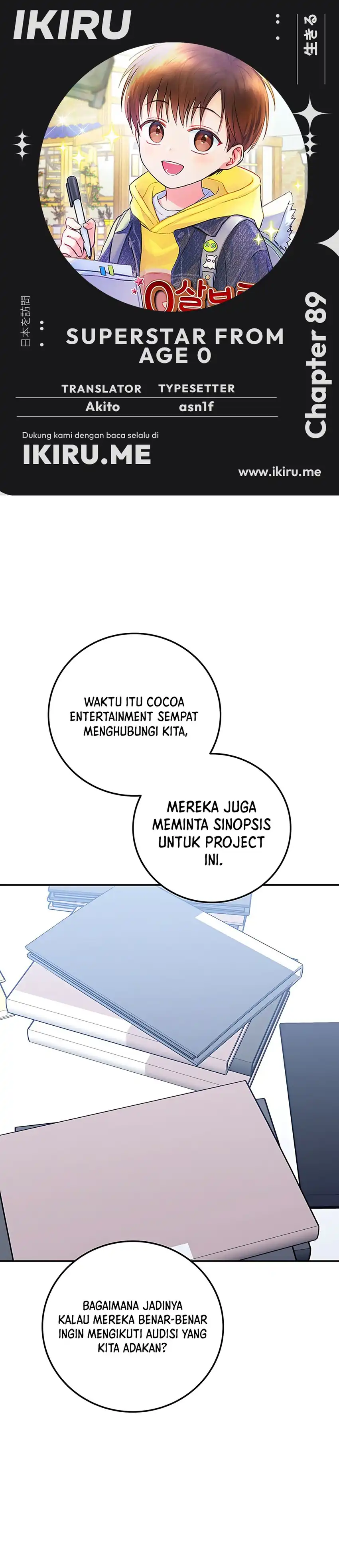 Superstar From Age 0 Chapter 89 halaman 1