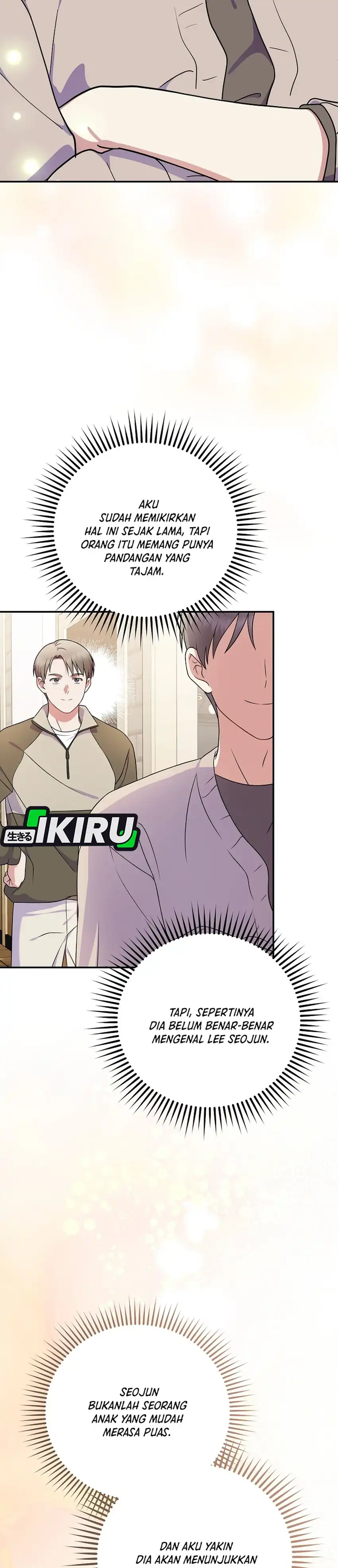 Superstar From Age 0 Chapter 90 halaman 11