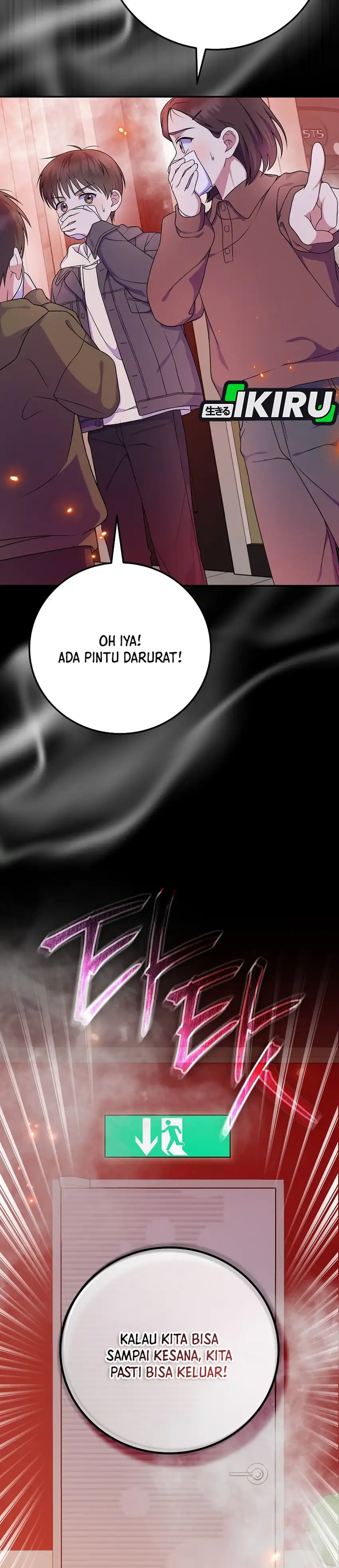 Superstar From Age 0 Chapter 90 halaman 19