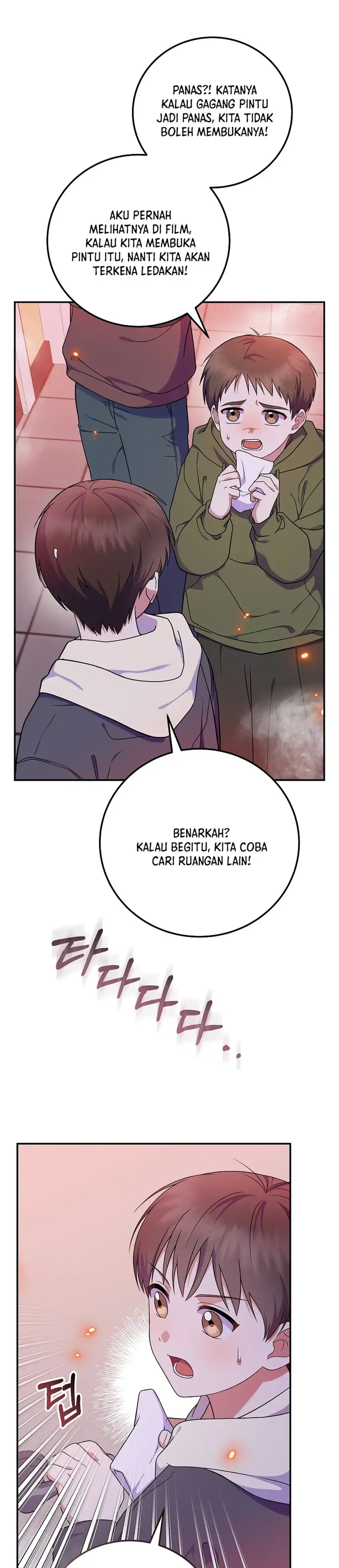 Superstar From Age 0 Chapter 90 halaman 28
