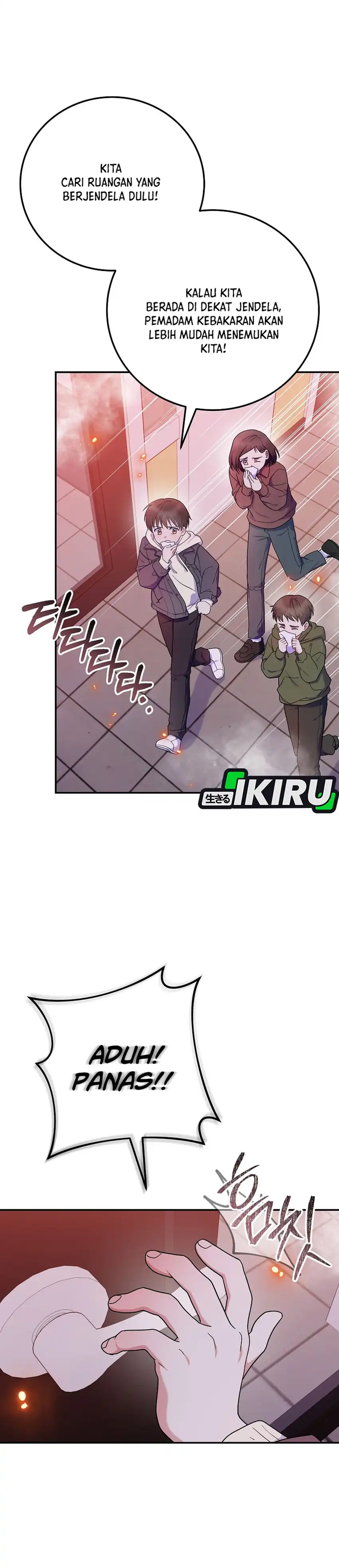 Superstar From Age 0 Chapter 90 halaman 27