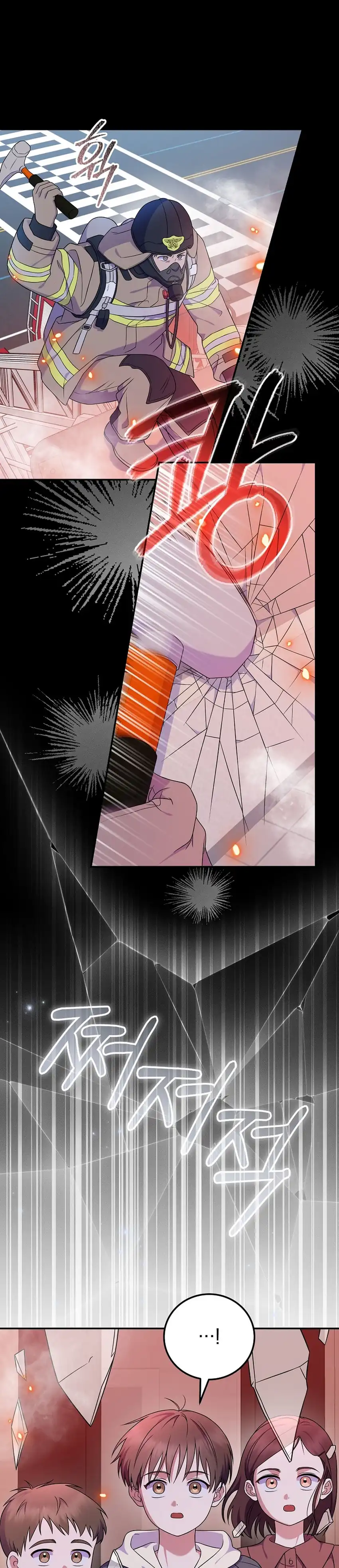 Superstar From Age 0 Chapter 91 halaman 18