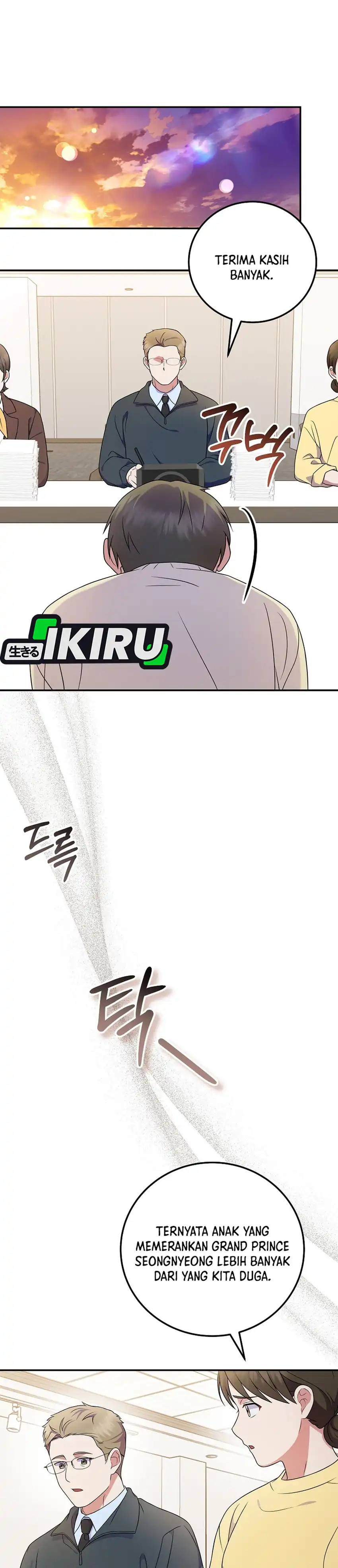Superstar From Age 0 Chapter 92 halaman 26