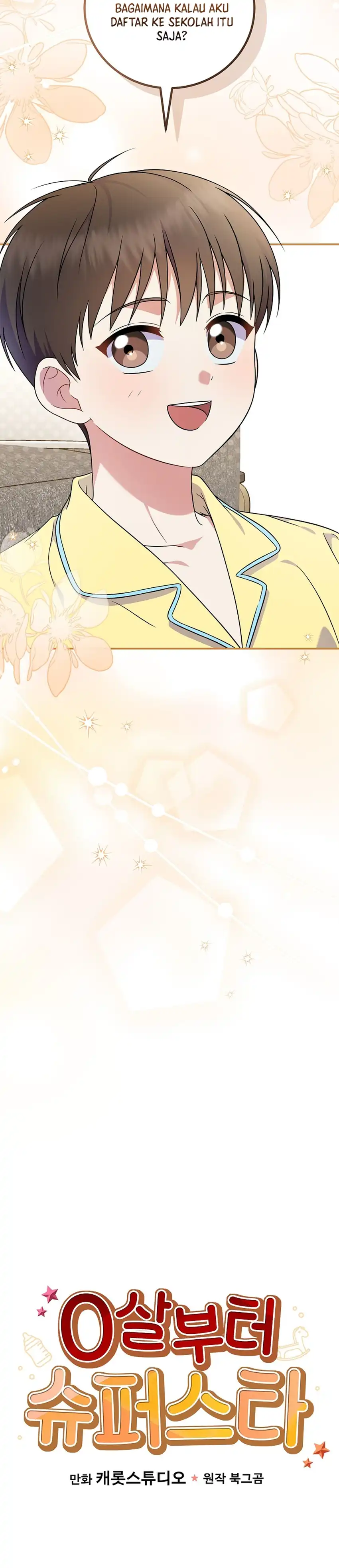 Superstar From Age 0 Chapter 92 halaman 3