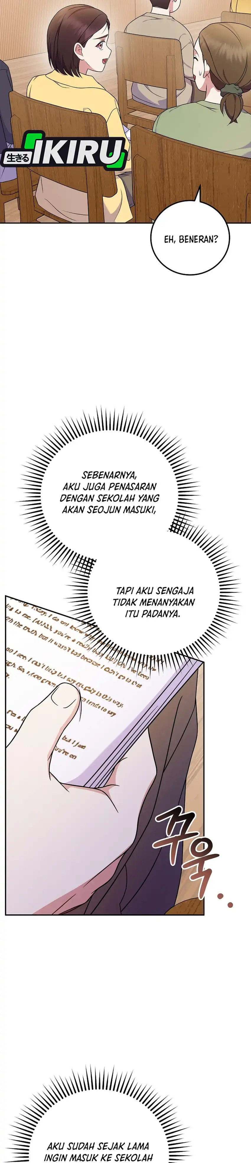 Superstar From Age 0 Chapter 92 halaman 23