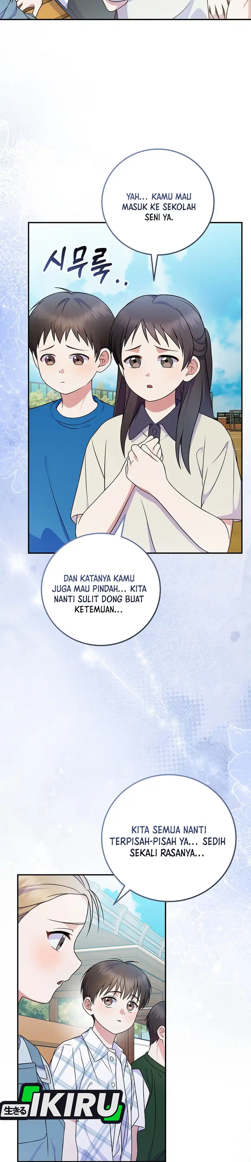 Superstar From Age 0 Chapter 92 halaman 5