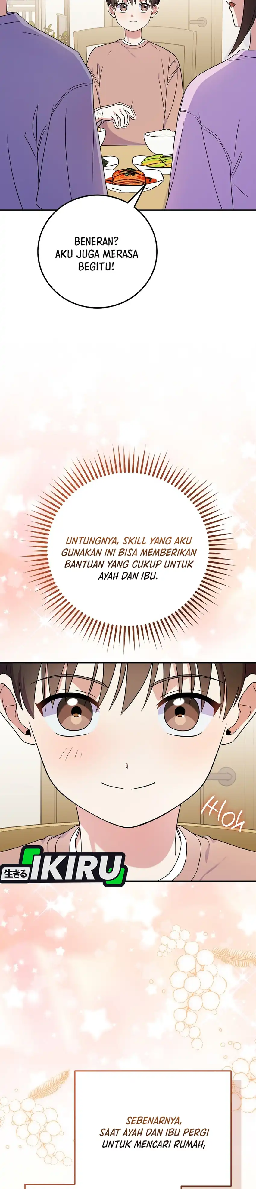 Superstar From Age 0 Chapter 92 halaman 12