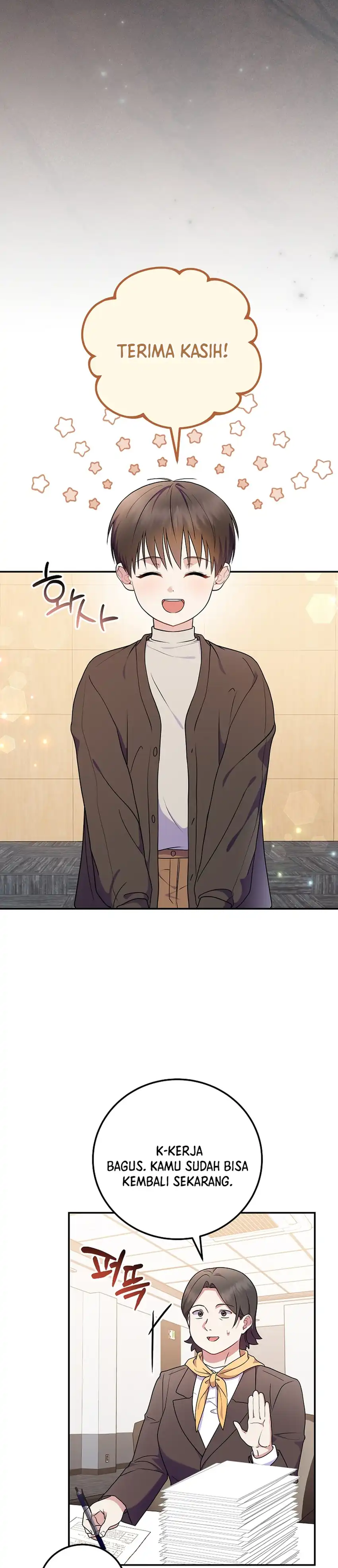 Superstar From Age 0 Chapter 93 halaman 4