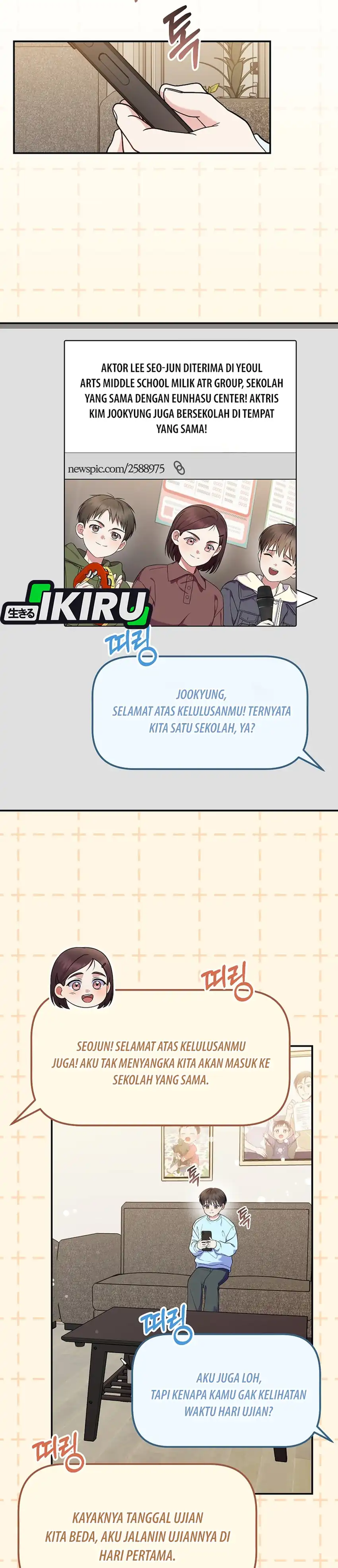 Superstar From Age 0 Chapter 93 halaman 11
