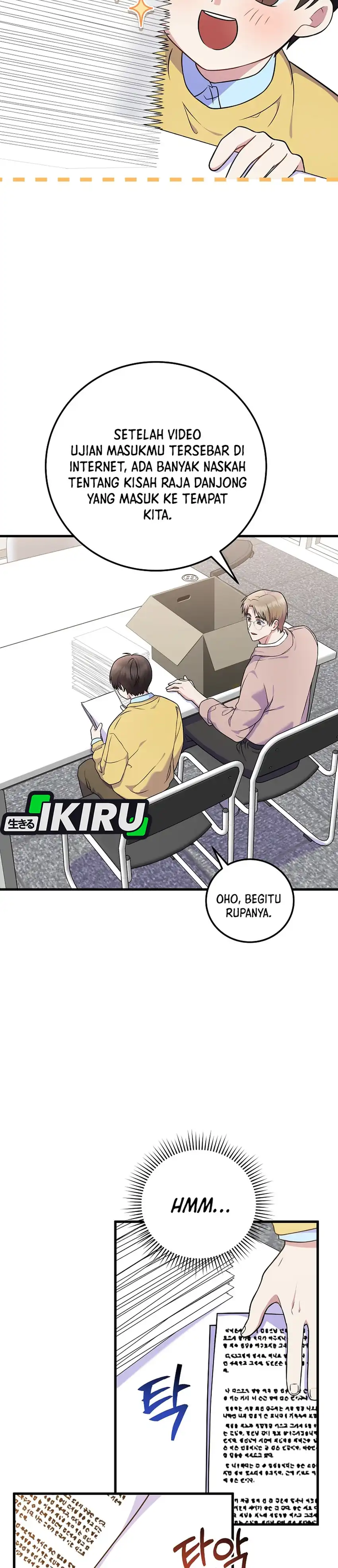 Superstar From Age 0 Chapter 94 halaman 10