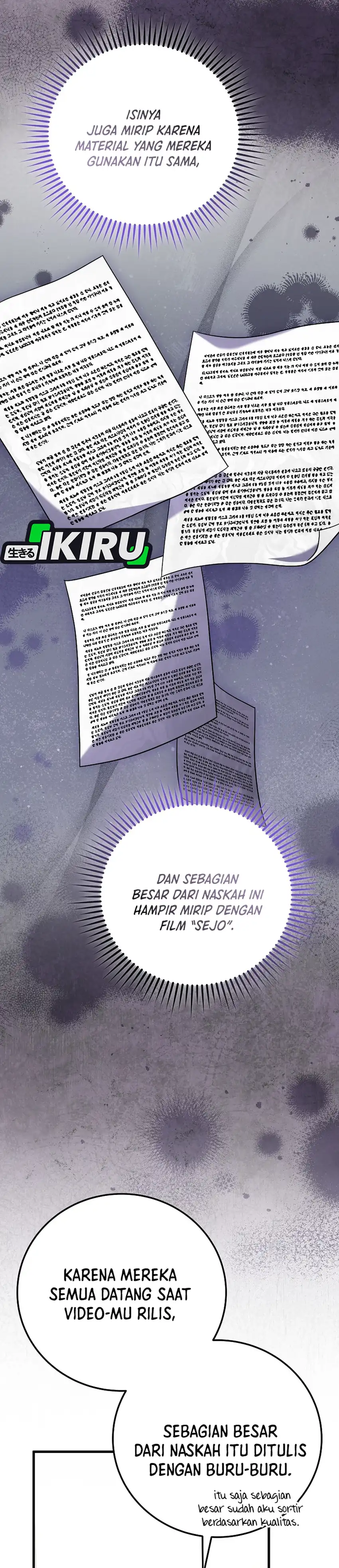 Superstar From Age 0 Chapter 94 halaman 12