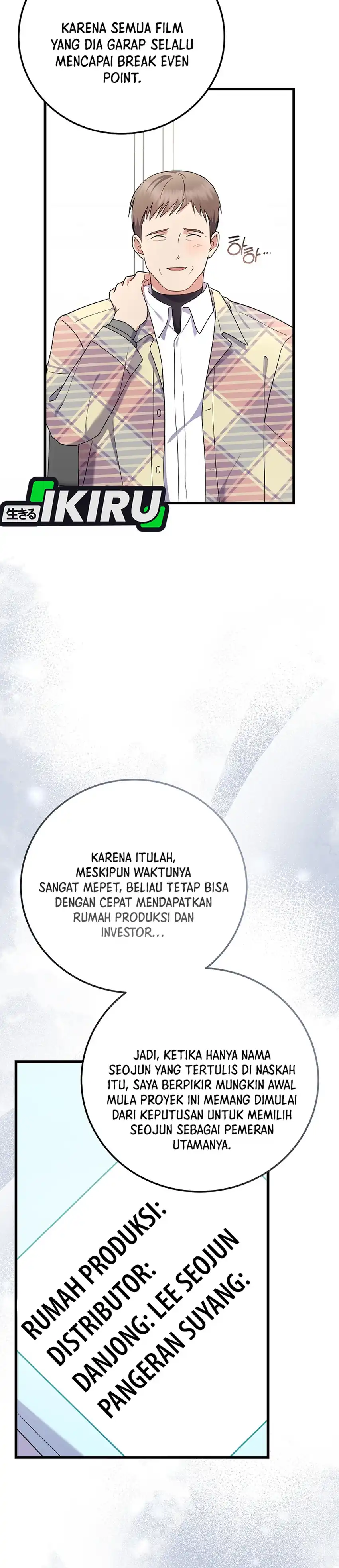 Superstar From Age 0 Chapter 95 halaman 4