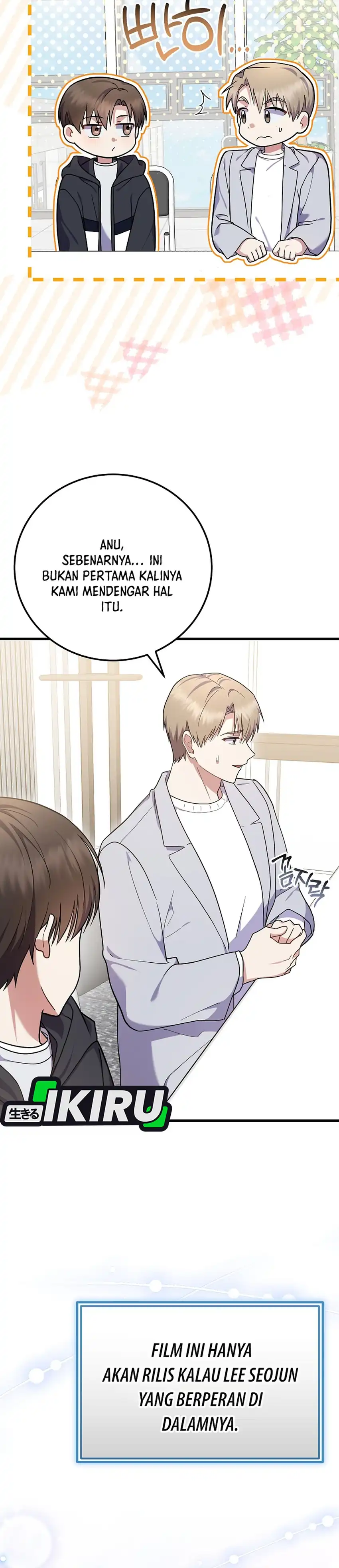 Superstar From Age 0 Chapter 95 halaman 12