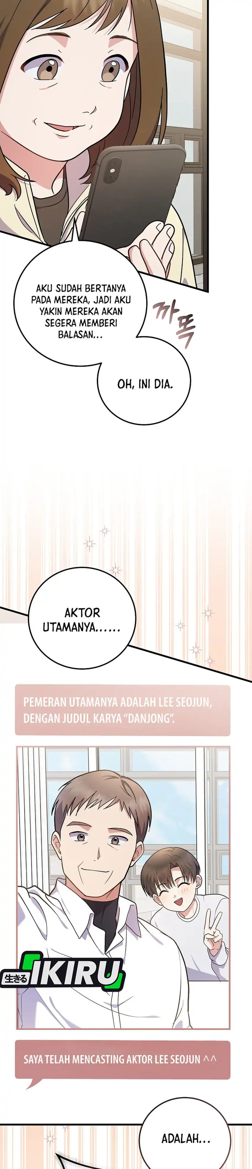 Superstar From Age 0 Chapter 95 halaman 23