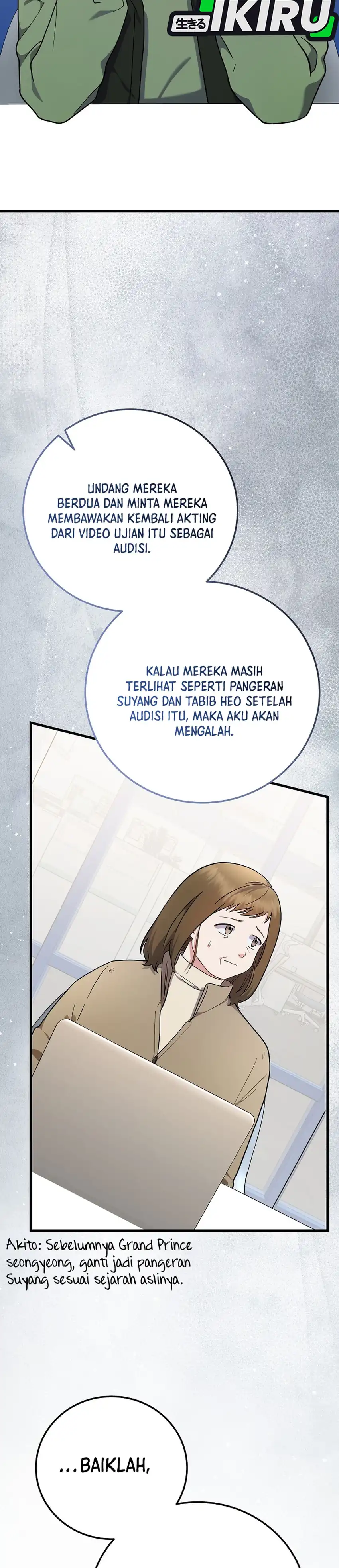 Superstar From Age 0 Chapter 95 halaman 34