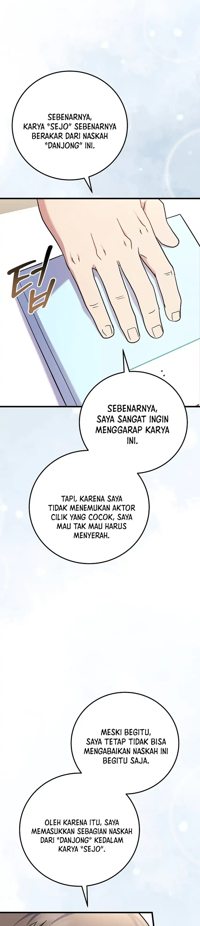Superstar From Age 0 Chapter 95 halaman 9