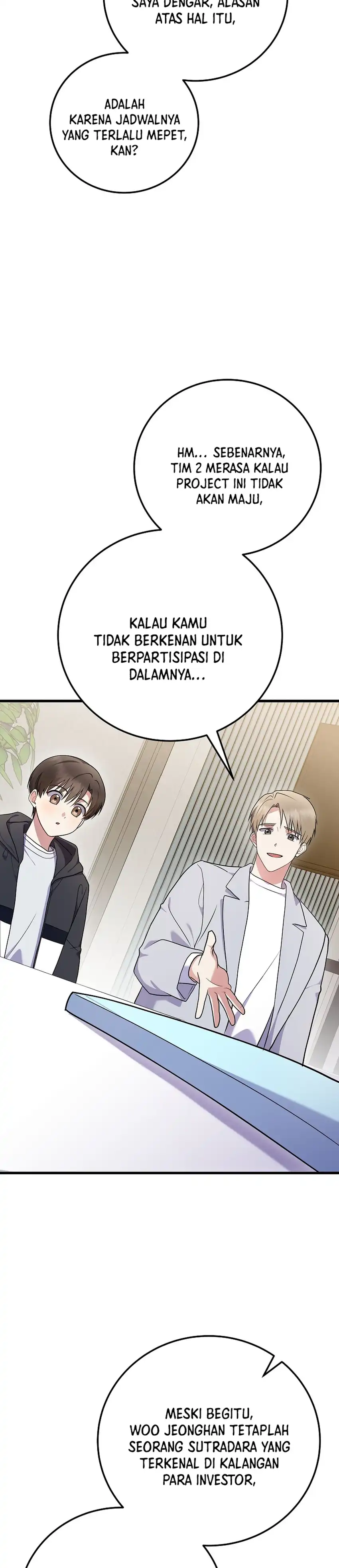 Superstar From Age 0 Chapter 95 halaman 3