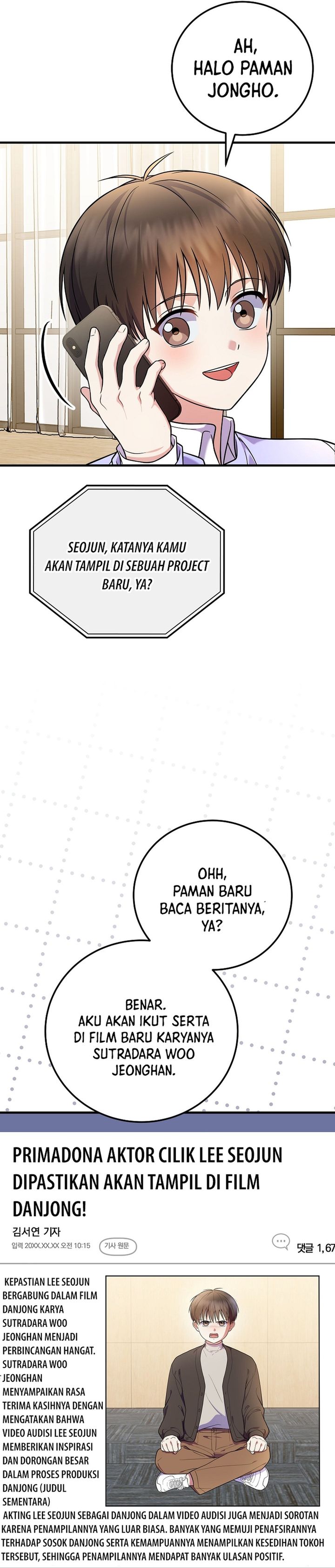 Superstar From Age 0 Chapter 96 halaman 9