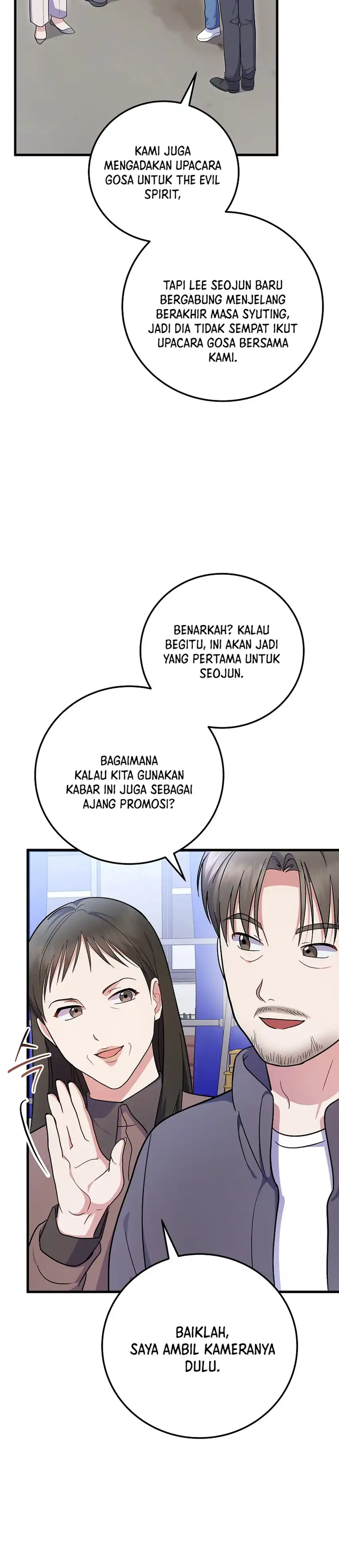 Superstar From Age 0 Chapter 97 halaman 9