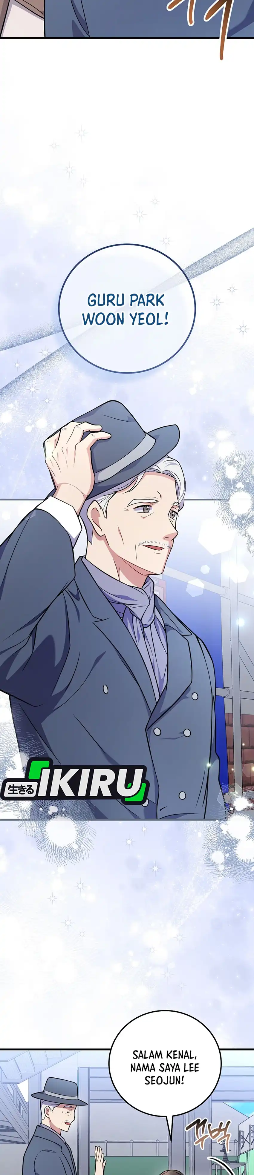 Superstar From Age 0 Chapter 97 halaman 11