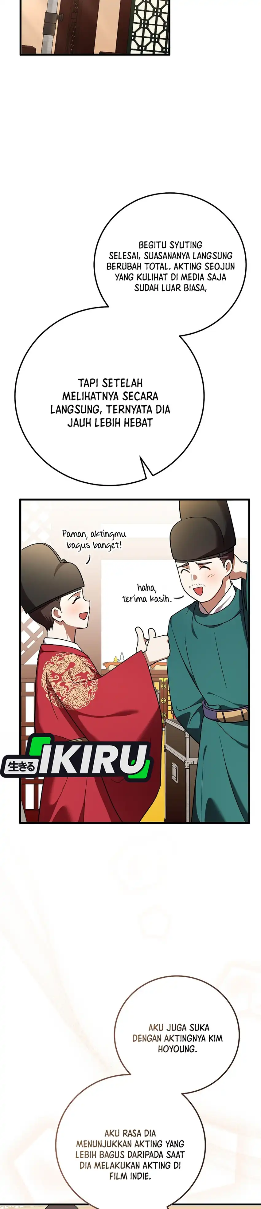 Superstar From Age 0 Chapter 97 halaman 39