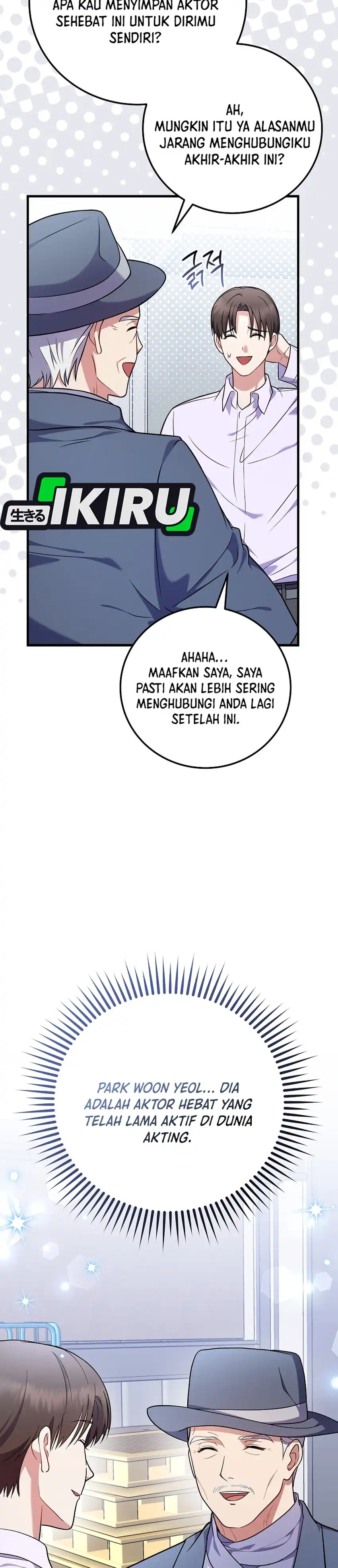 Superstar From Age 0 Chapter 97 halaman 13