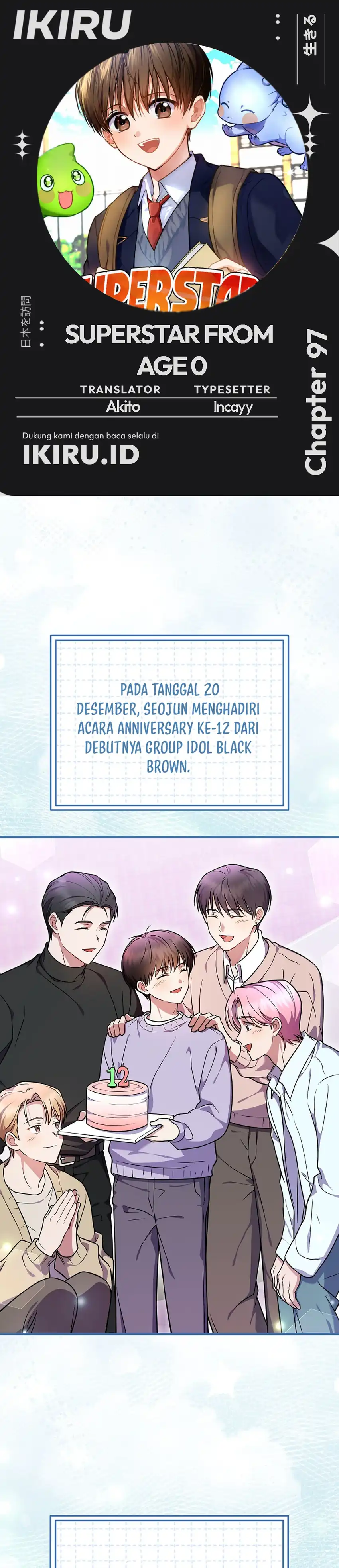 Superstar From Age 0 Chapter 97 halaman 1