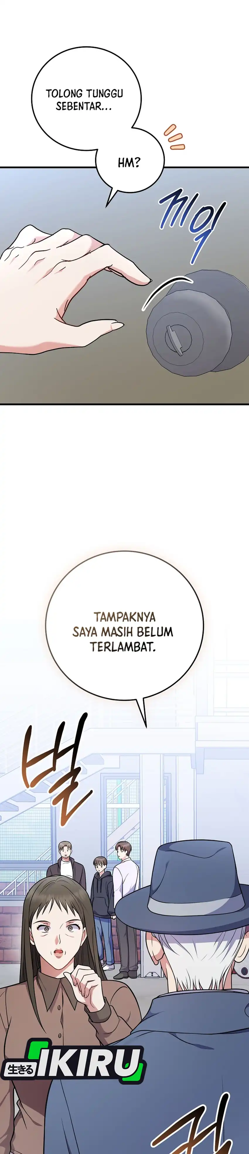 Superstar From Age 0 Chapter 97 halaman 10