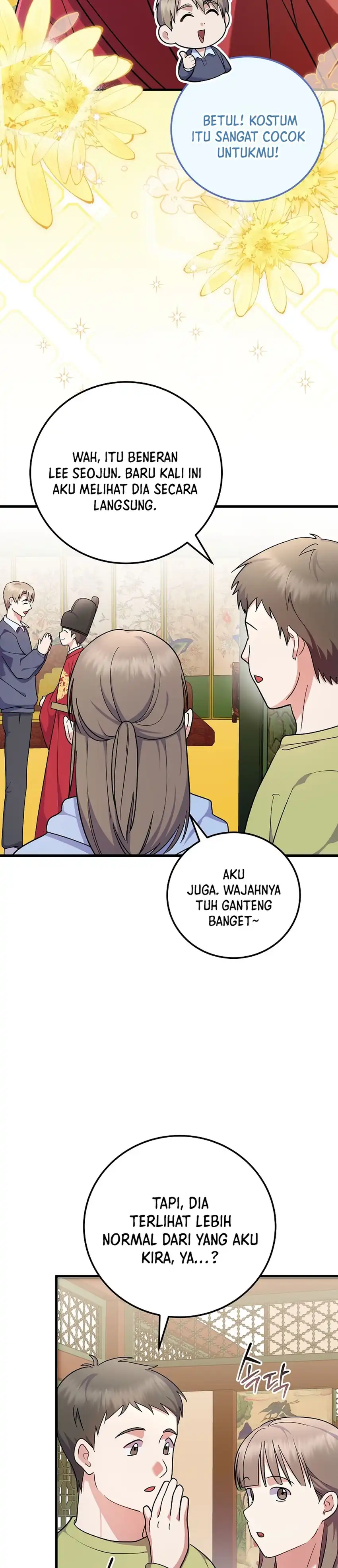 Superstar From Age 0 Chapter 97 halaman 18