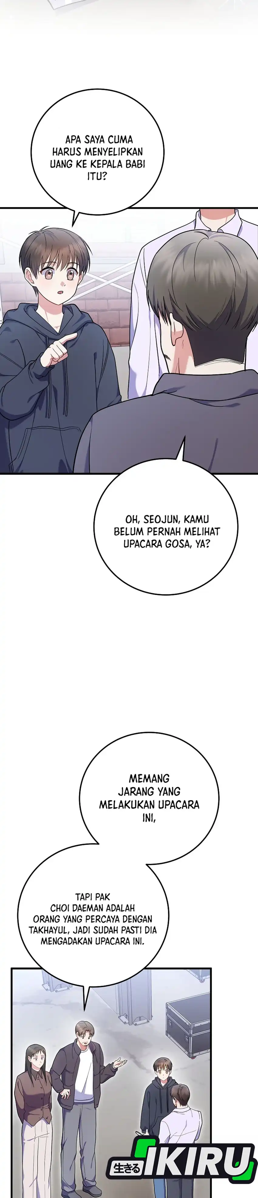 Superstar From Age 0 Chapter 97 halaman 8