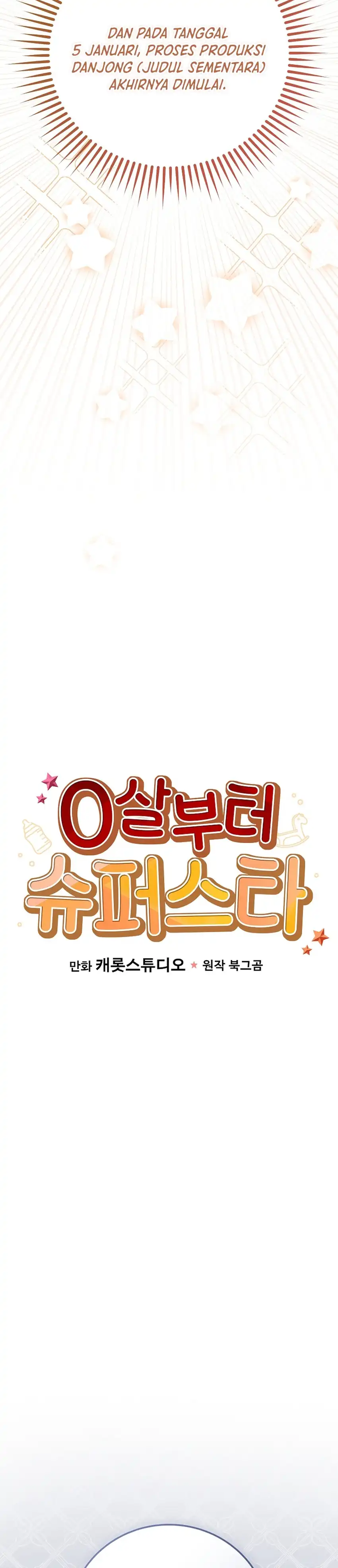 Superstar From Age 0 Chapter 97 halaman 5