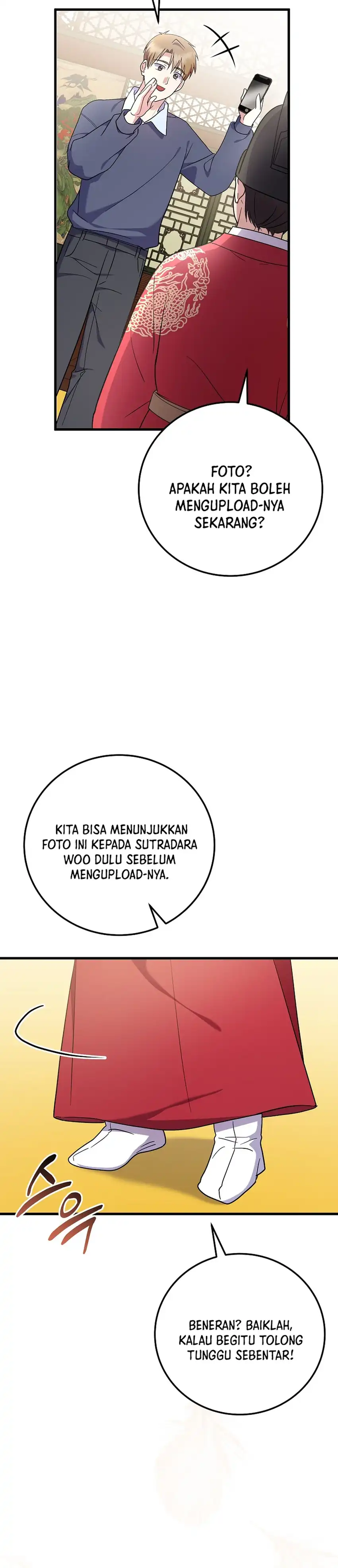 Superstar From Age 0 Chapter 97 halaman 22