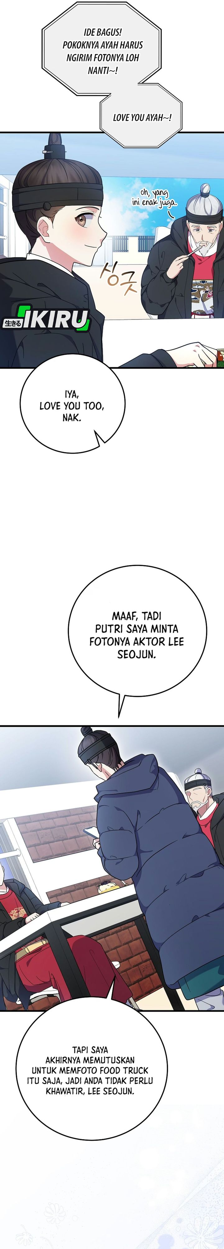 Superstar From Age 0 Chapter 98 halaman 7
