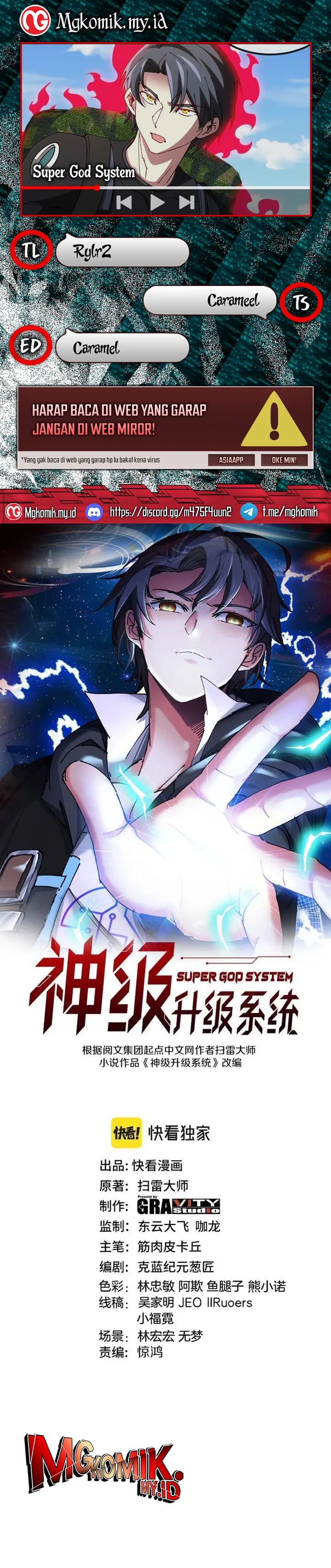 Divine Leveling System Chapter 166 halaman 1