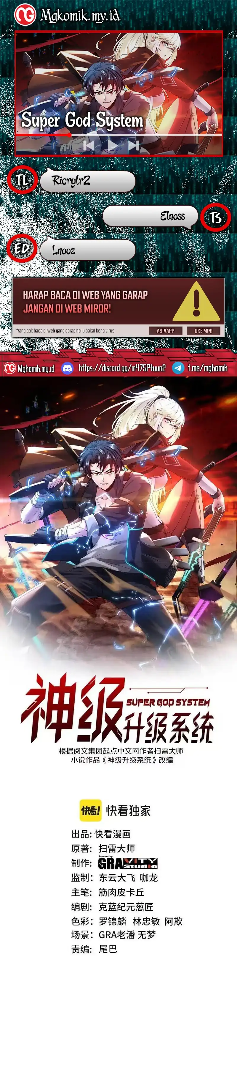 Divine Leveling System Chapter 187 halaman 1