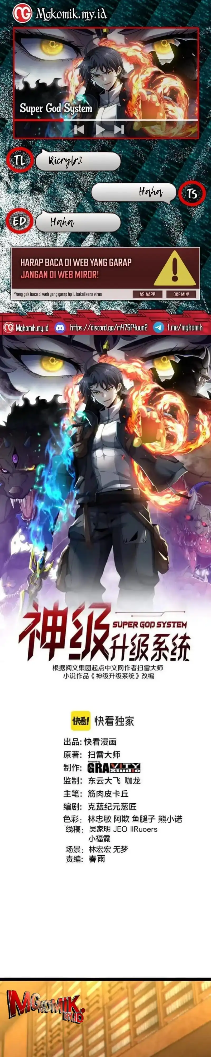 Divine Leveling System Chapter 190 halaman 1