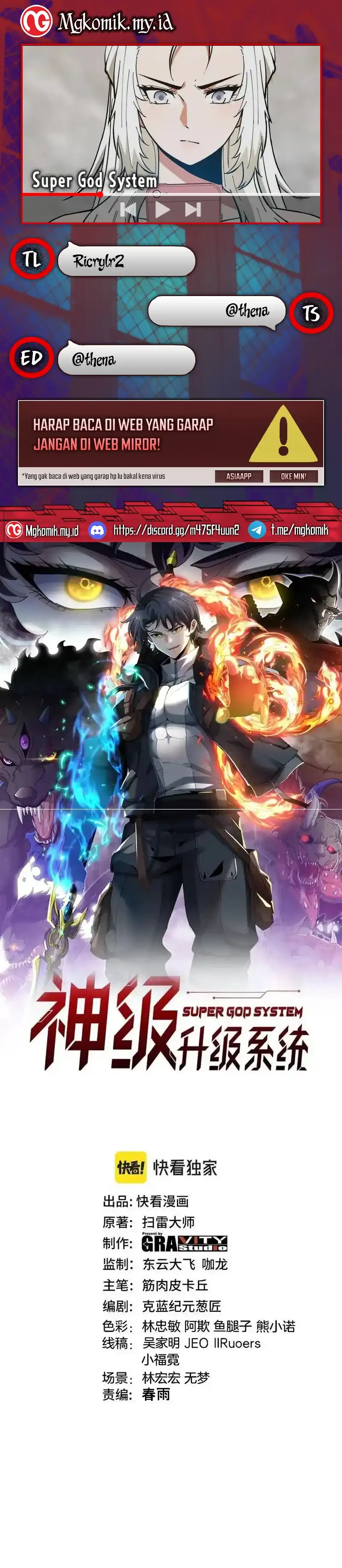 Divine Leveling System Chapter 195 halaman 1