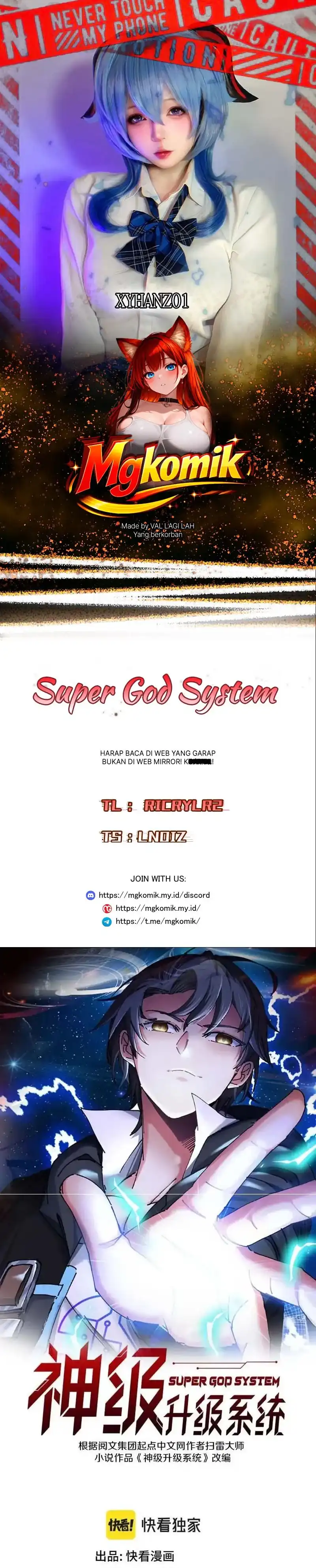 Divine Leveling System Chapter 202 halaman 1