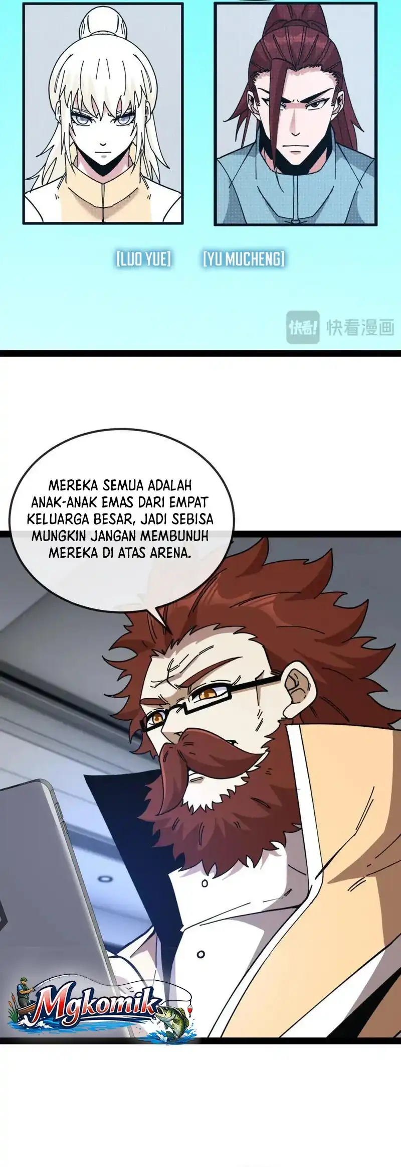 Divine Leveling System Chapter 206 halaman 19