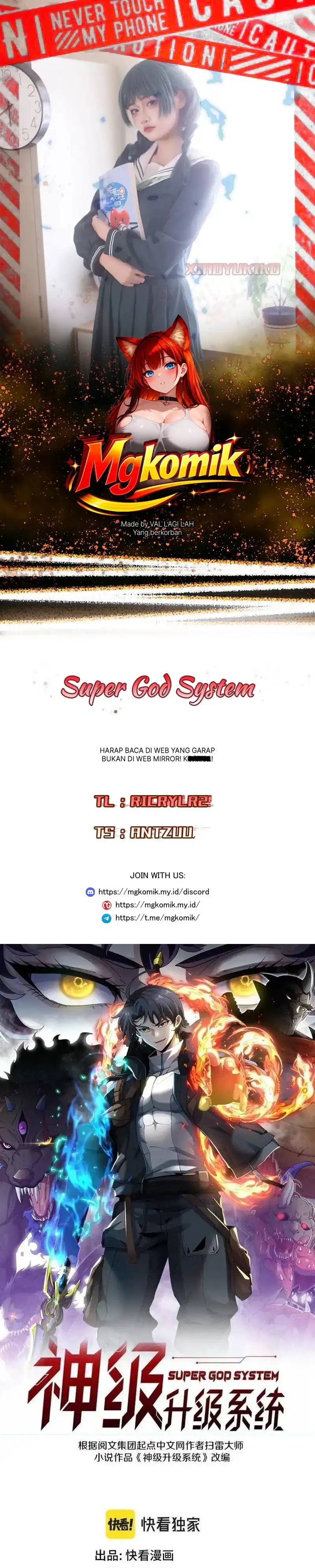 Divine Leveling System Chapter 207 halaman 1