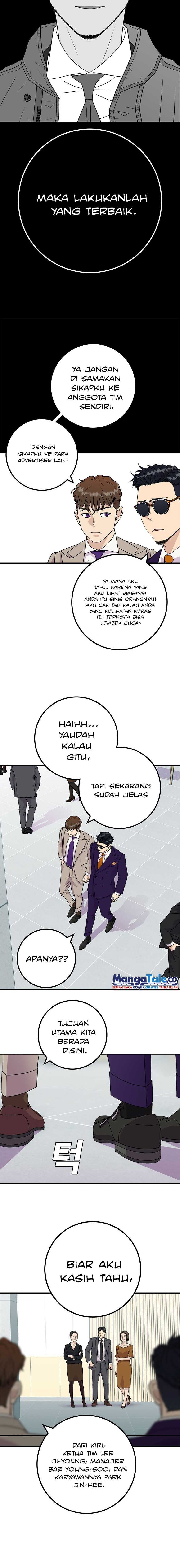Thunderbolt Promotion Chapter 2 halaman 12
