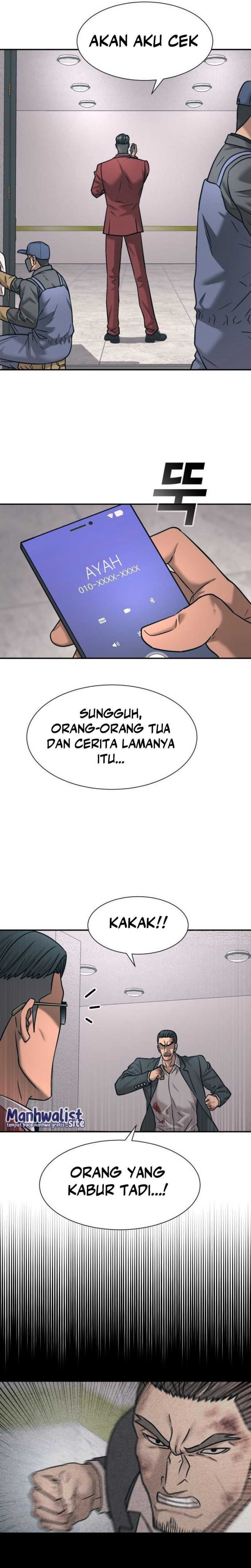 The Executee (Death Penalty) Chapter 2 halaman 11
