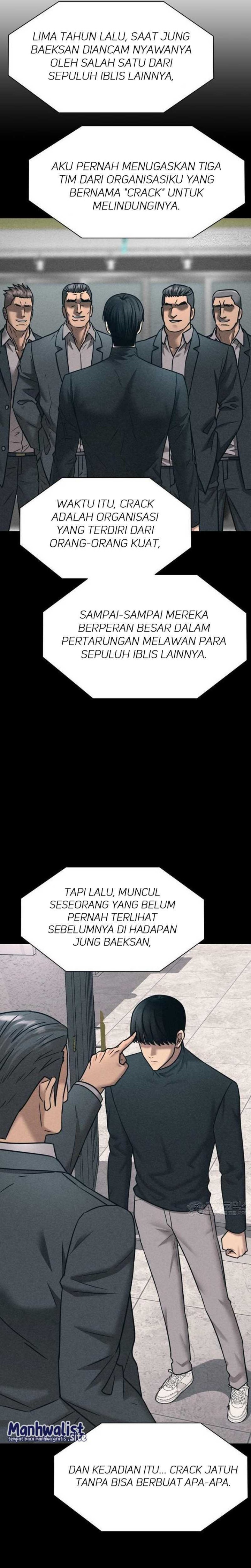 The Executee (Death Penalty) Chapter 2 halaman 8