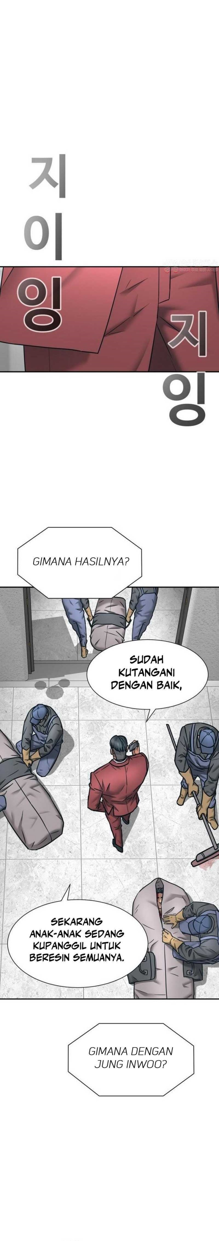 The Executee (Death Penalty) Chapter 2 halaman 6