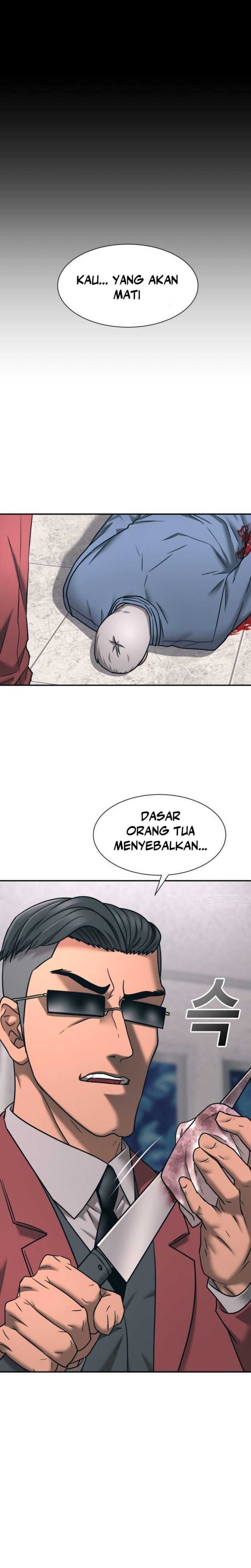 The Executee (Death Penalty) Chapter 2 halaman 5