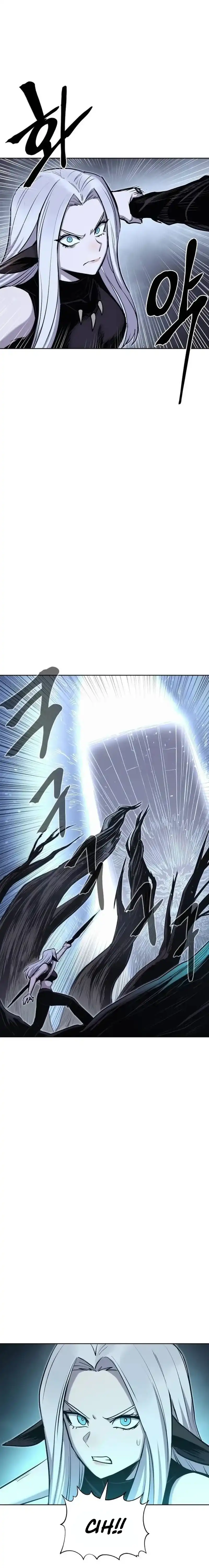 Howling Dragon (The Wailing Perversion) Chapter 80 halaman 10